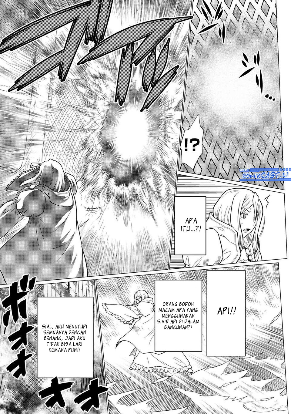 Kumo desu ga, Nani Ka? Chapter 71.2 Gambar 10